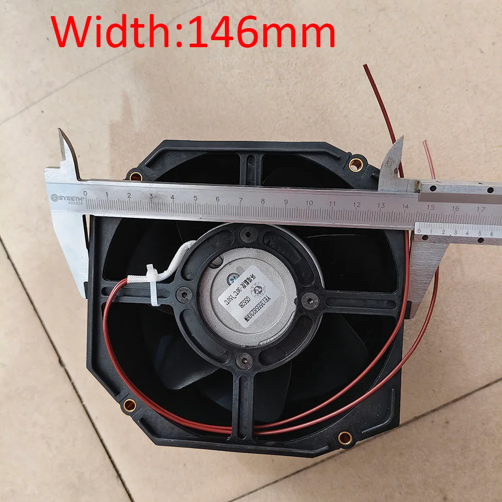9kw 风冷换刀的风扇 详情图 5