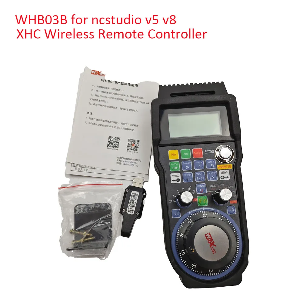 whb03b手轮 用于维宏控制系统