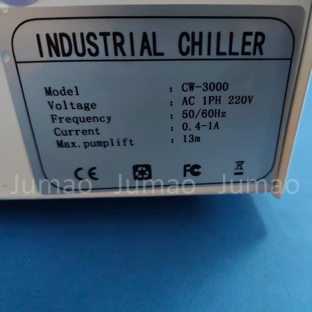 CW-3000 Industrial Chiller detail photo 1