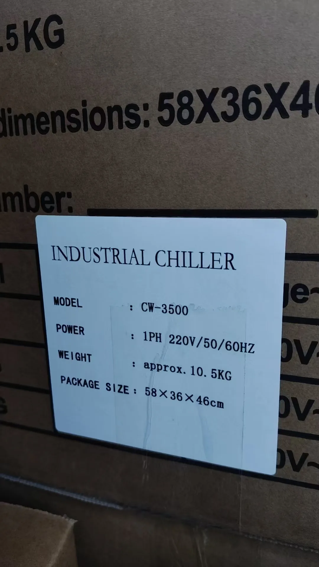 CW-3000 Industrial Chiller detail photo 7