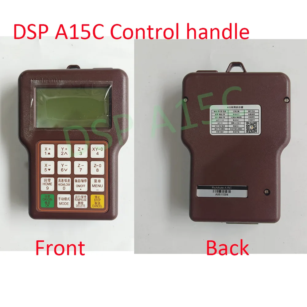 RichAuto DSP A15C/A15E 多主轴控制系统（英文版）