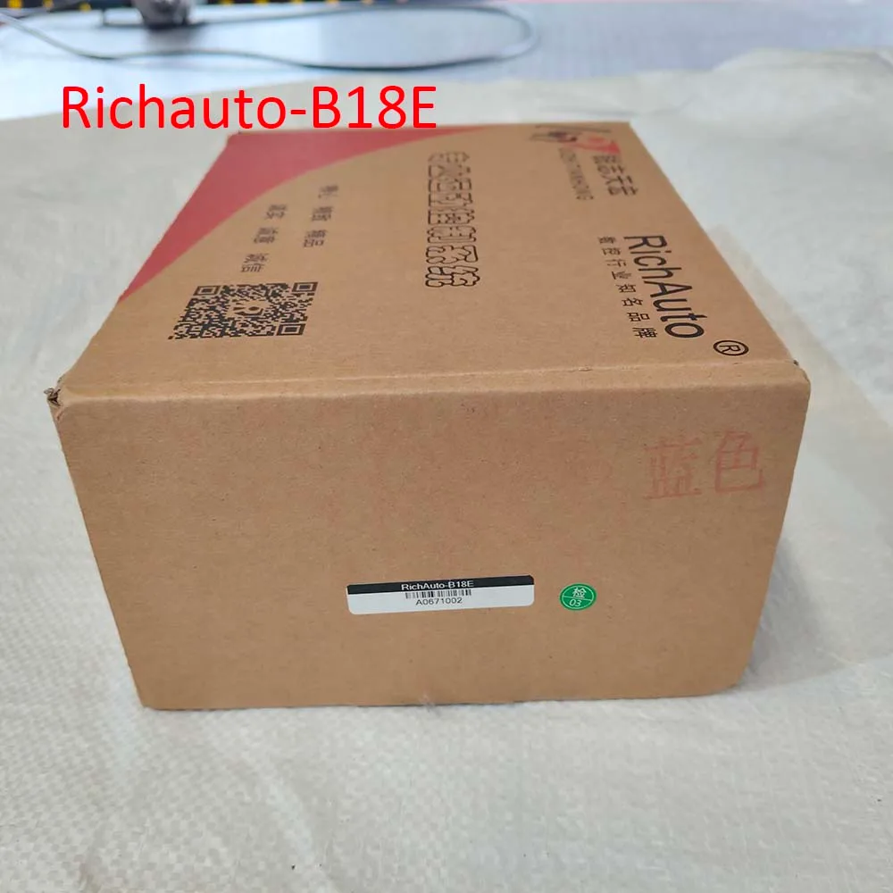 RichAuto DSP B18E 四轴旋转轴雕刻机控制系统（英文版） 详情图 1