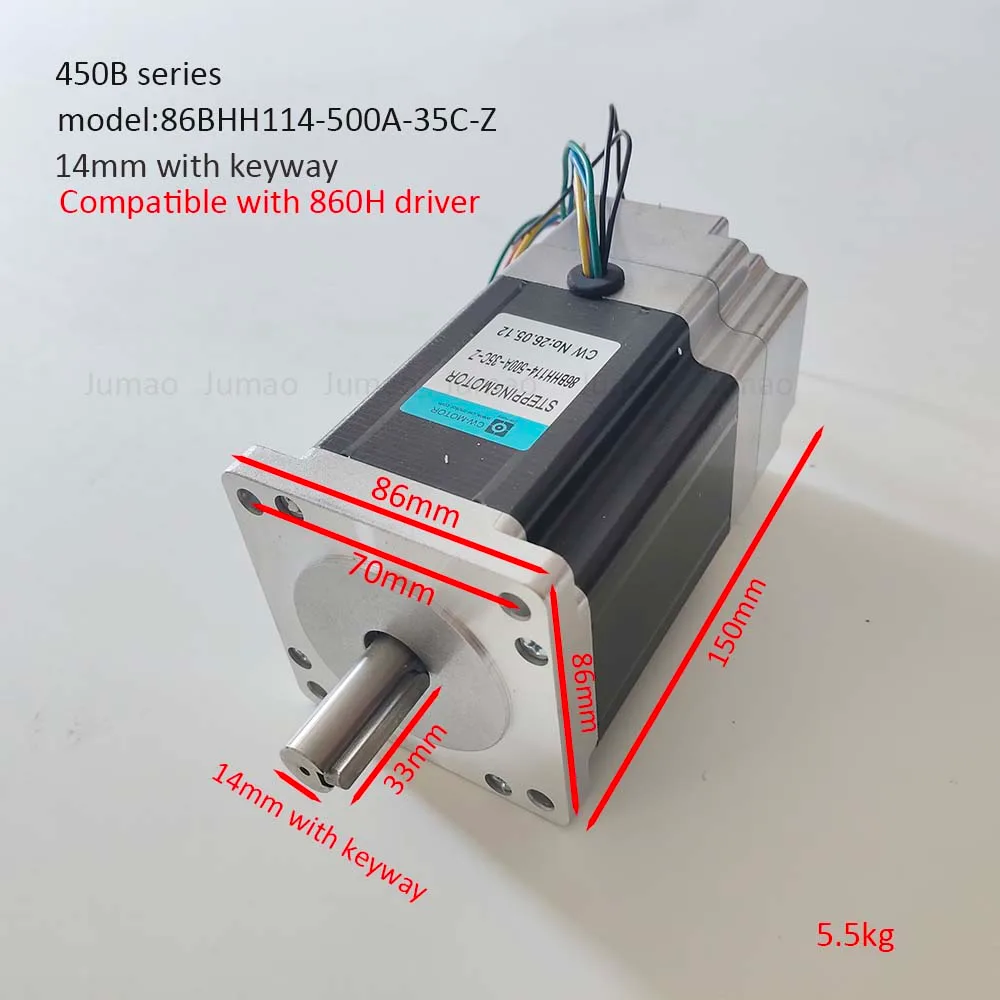创伟电机 CW stepper motor 86BHH114-500A-32E-Z 详情图 1