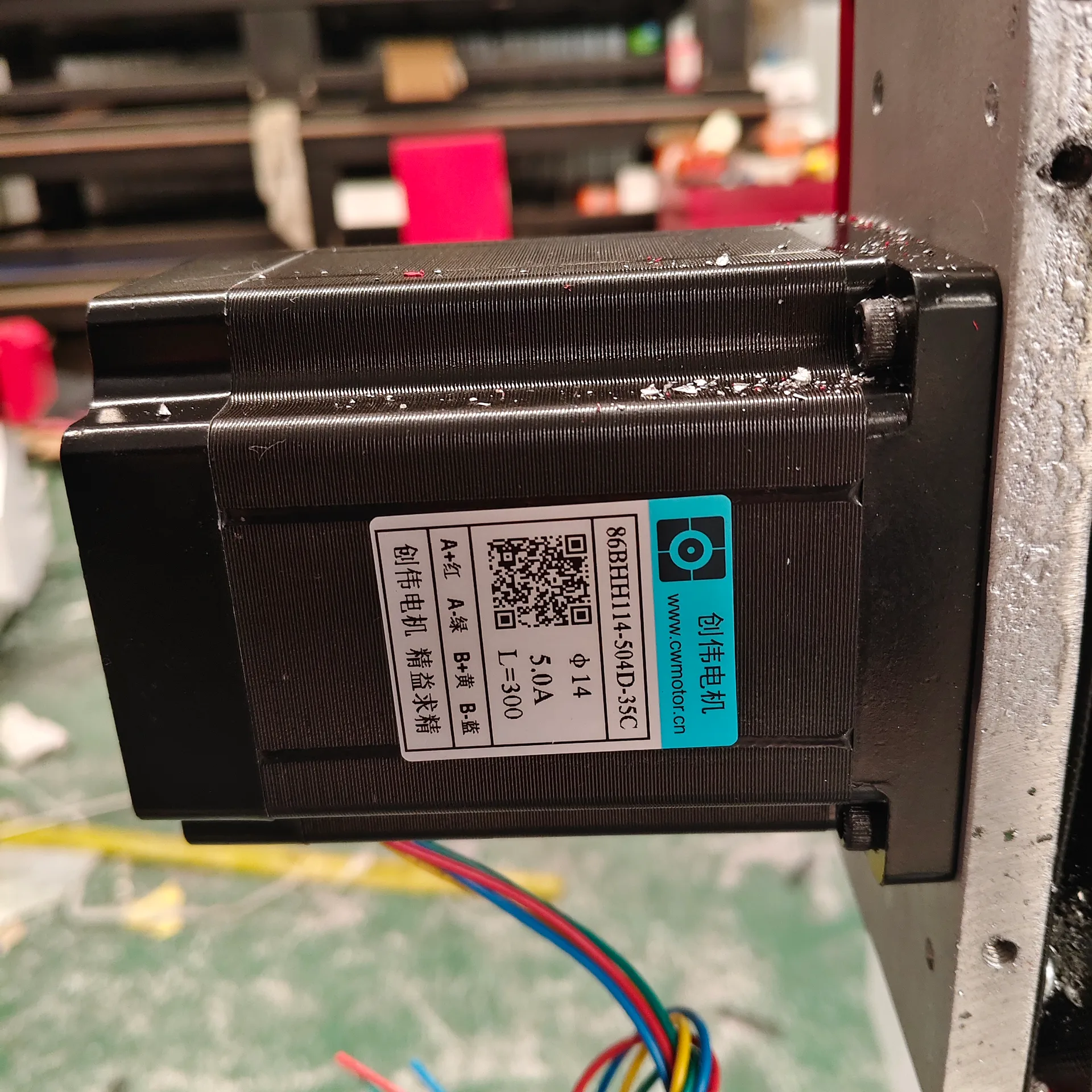 86BHH114-504D-35C detail photo 6