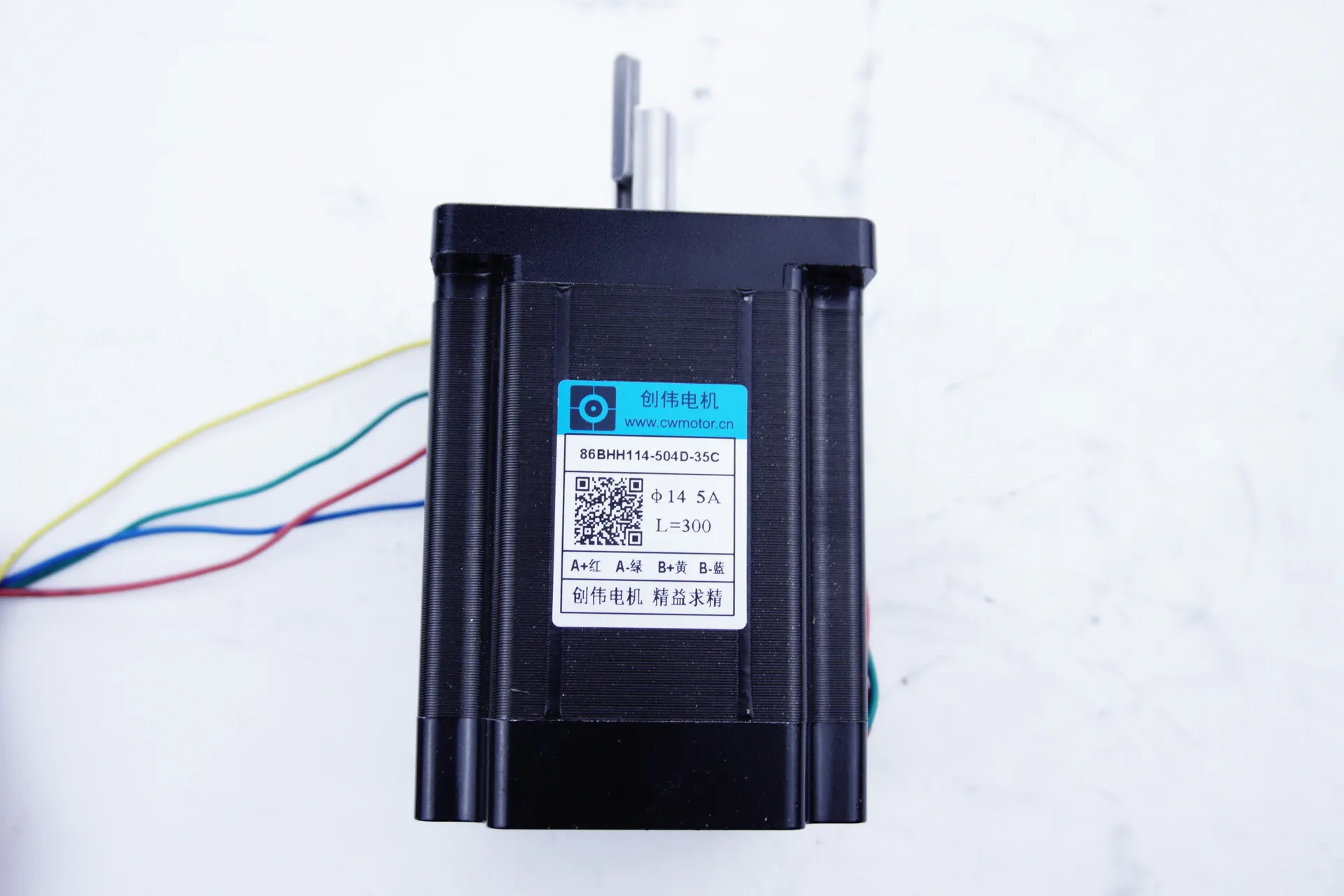86BHH114-504D-35C detail photo 10