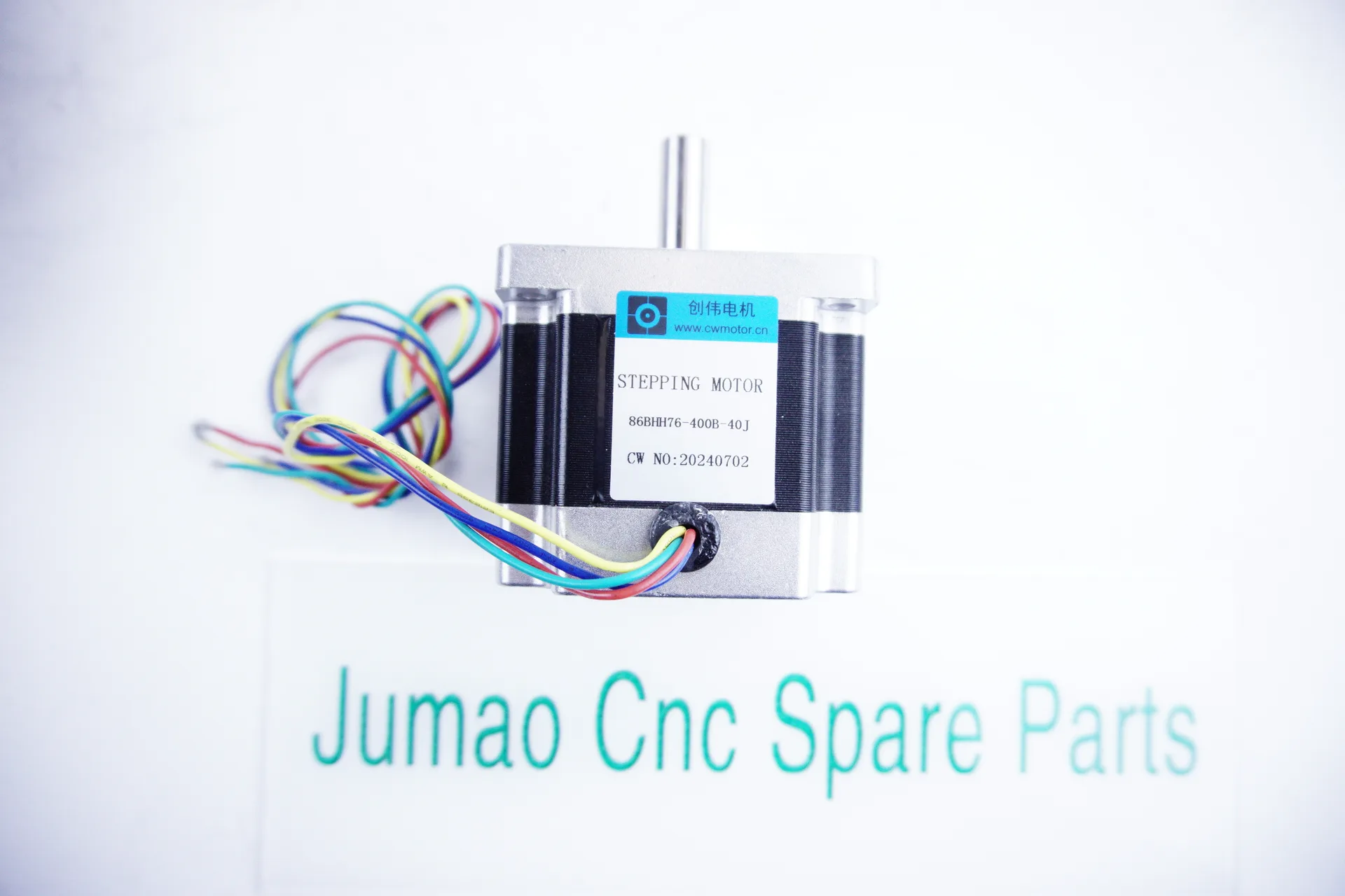 创伟电机 CW stepper motor 86BHH76-400B-40J 详情图 6