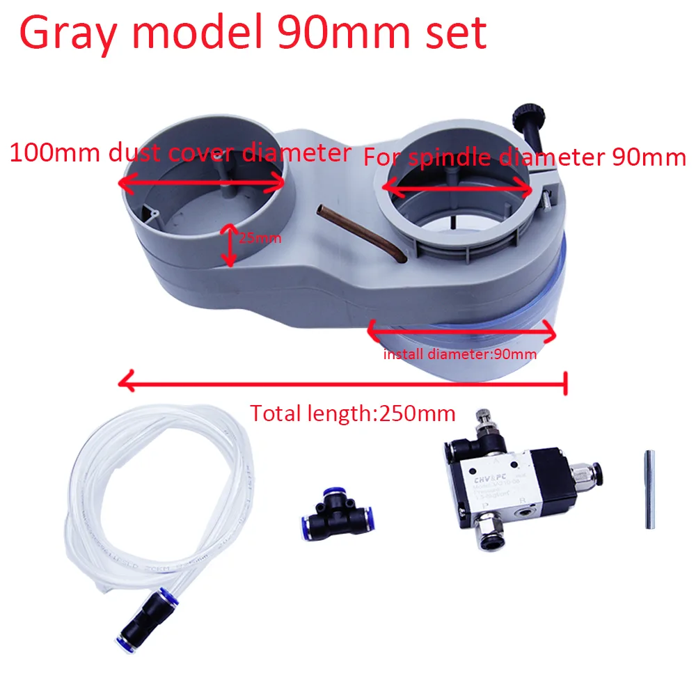 Directional Air Blow Dust Cover for Engraving Machines kits