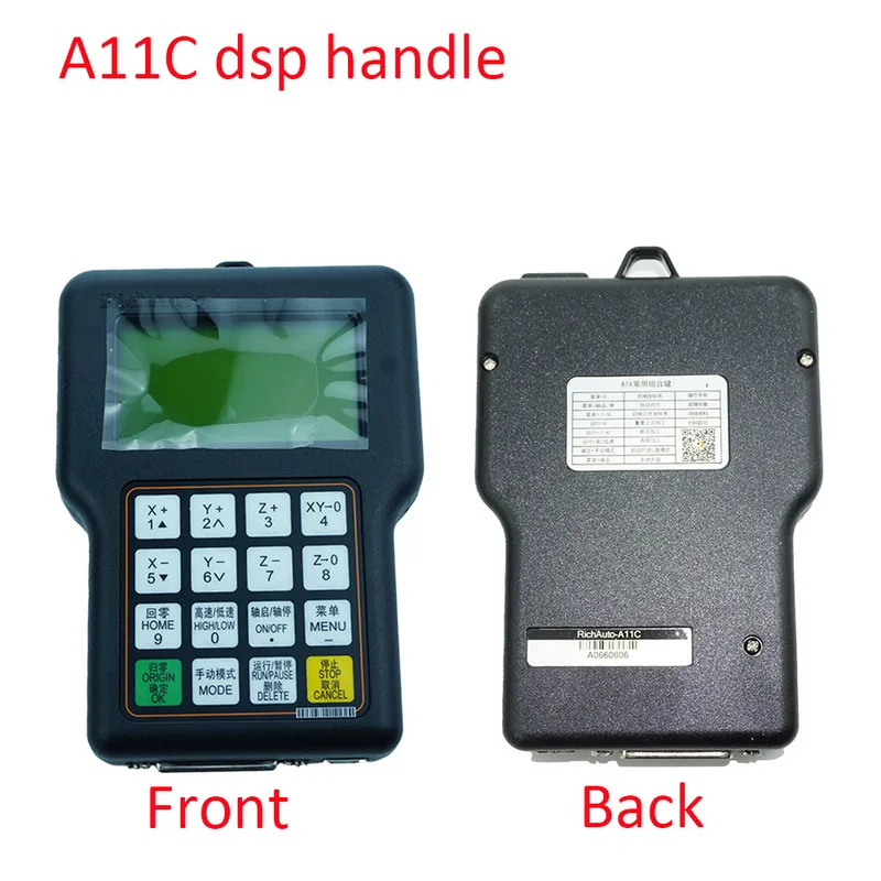 A11C 操作手柄