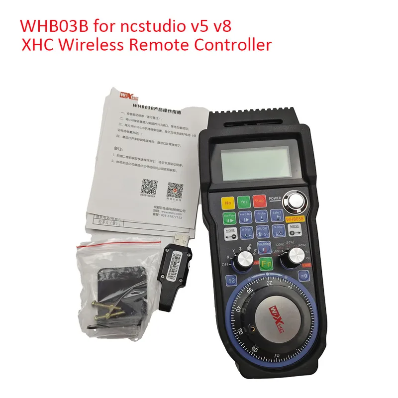 WHB03 电子手轮