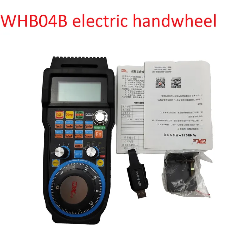 控制系统 Control System