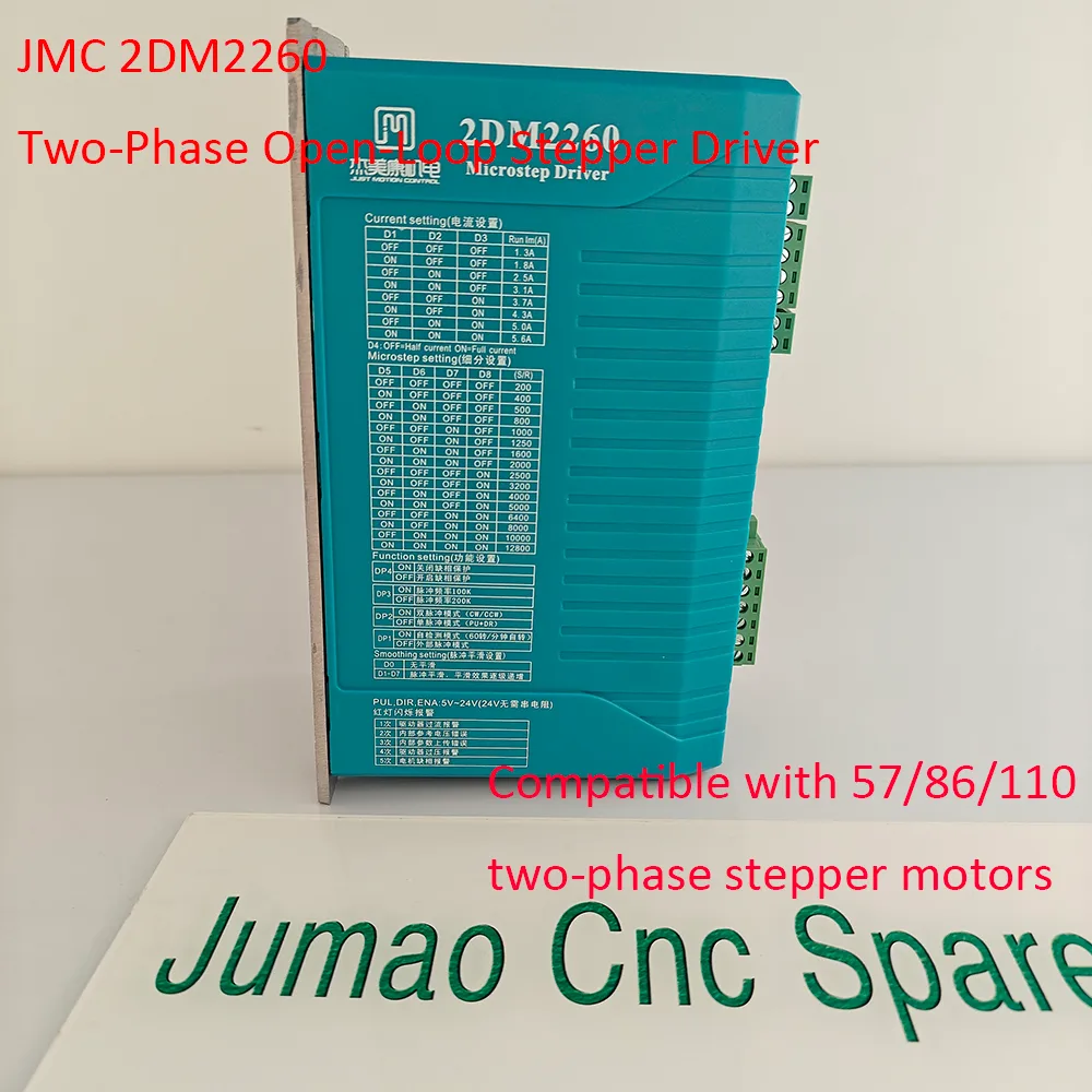 杰美康驱动器和电机 2dm2260 microstep driver