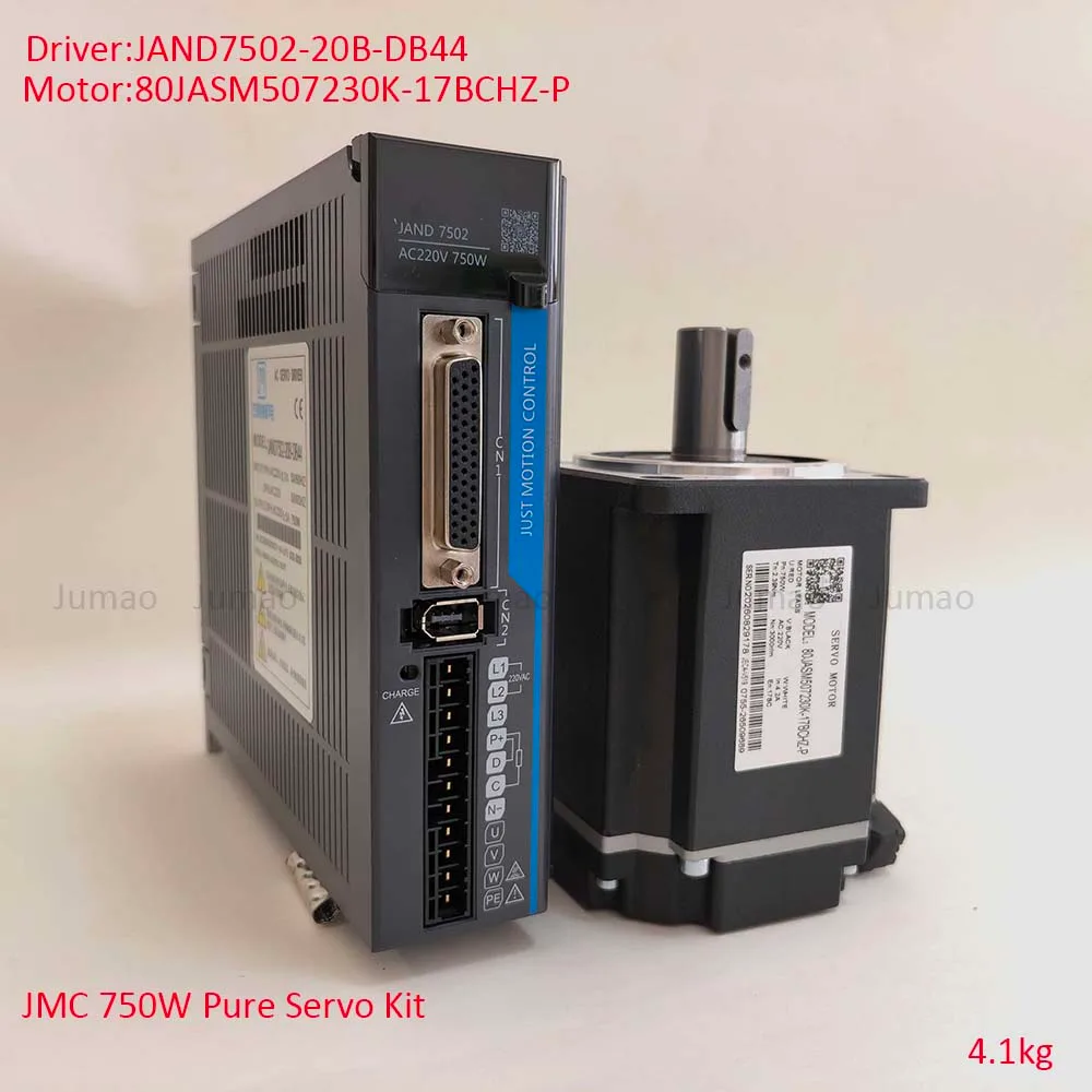 JMC 750W 220V Motor and Driver detail photo 7