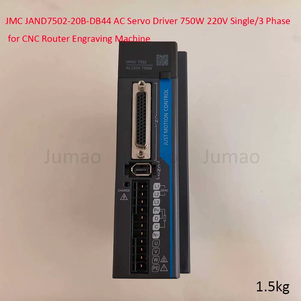 JMC 750W 220V Motor and Driver detail photo 10