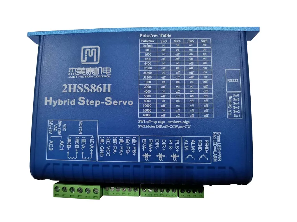 2HSS86H-A detail photo 6