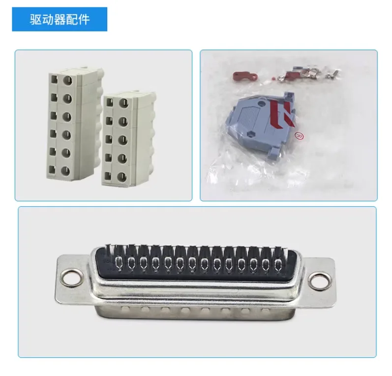 杰美康驱动器和电机 jmc hydrid step servo drive 3hss2208h-86 详情图 8