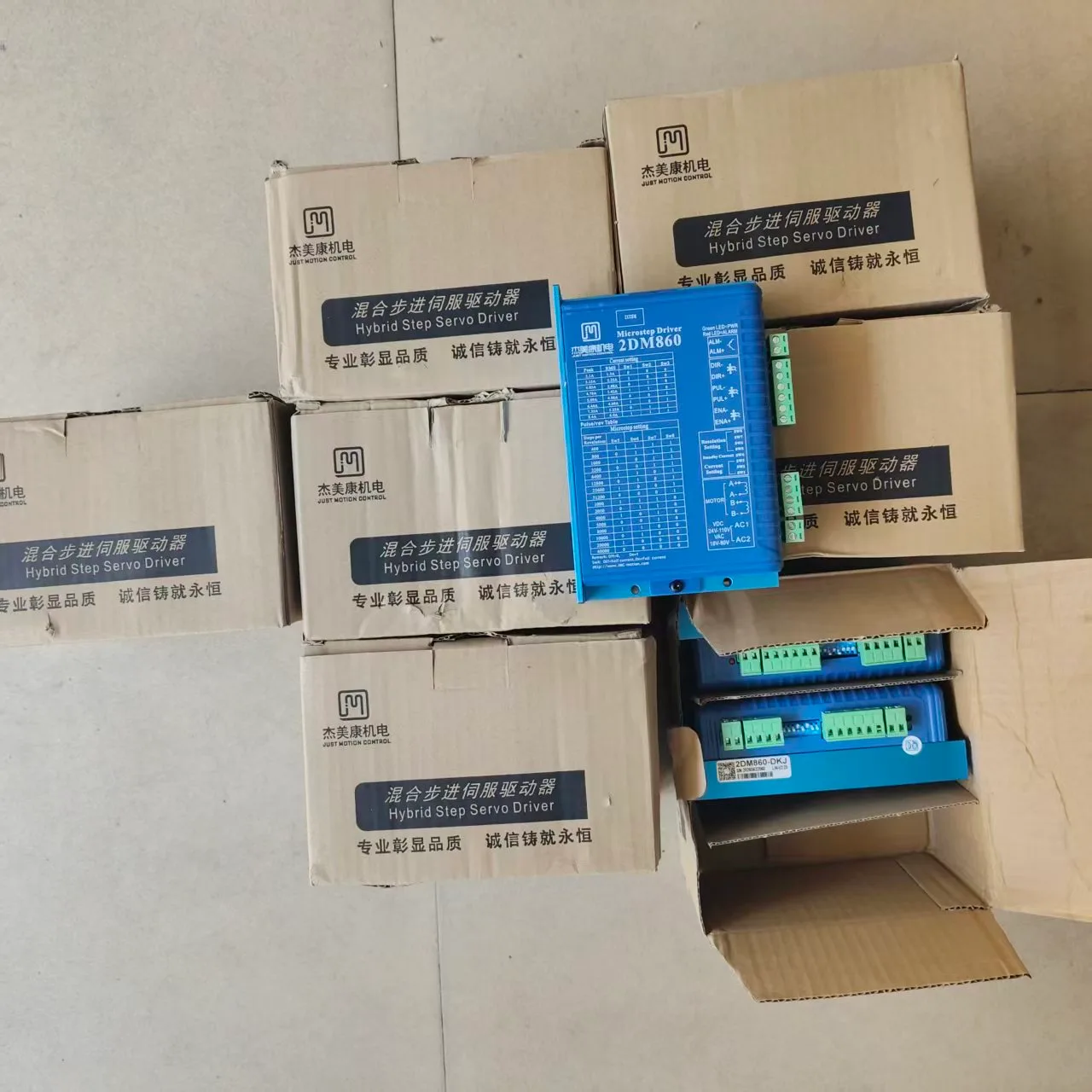杰美康驱动器和电机 jmc Microstep driver 2DM860 详情图 1