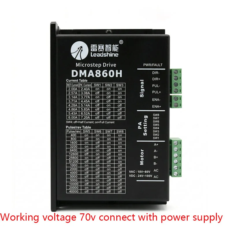 雷赛电机驱动 Leadshine microstep driver DMA860H 详情图 8