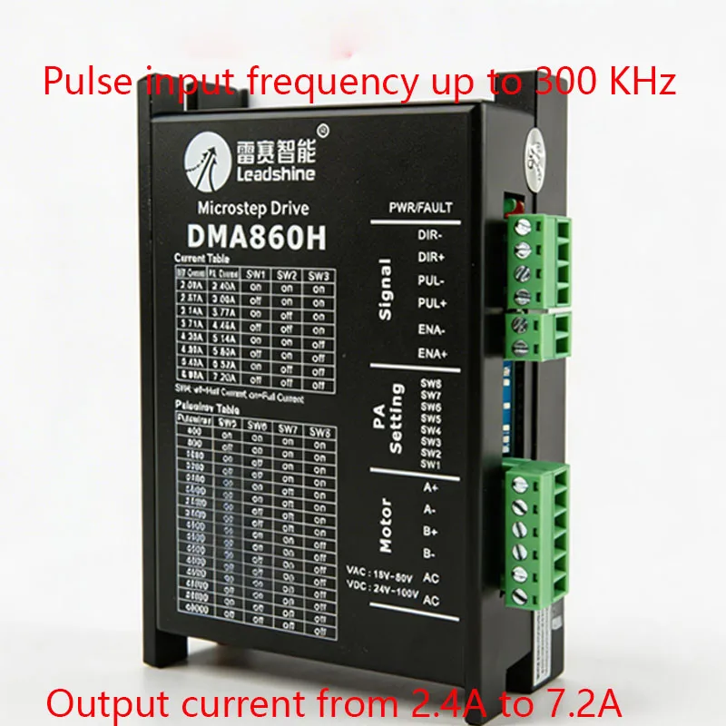 雷赛电机驱动 Leadshine microstep driver DMA860H