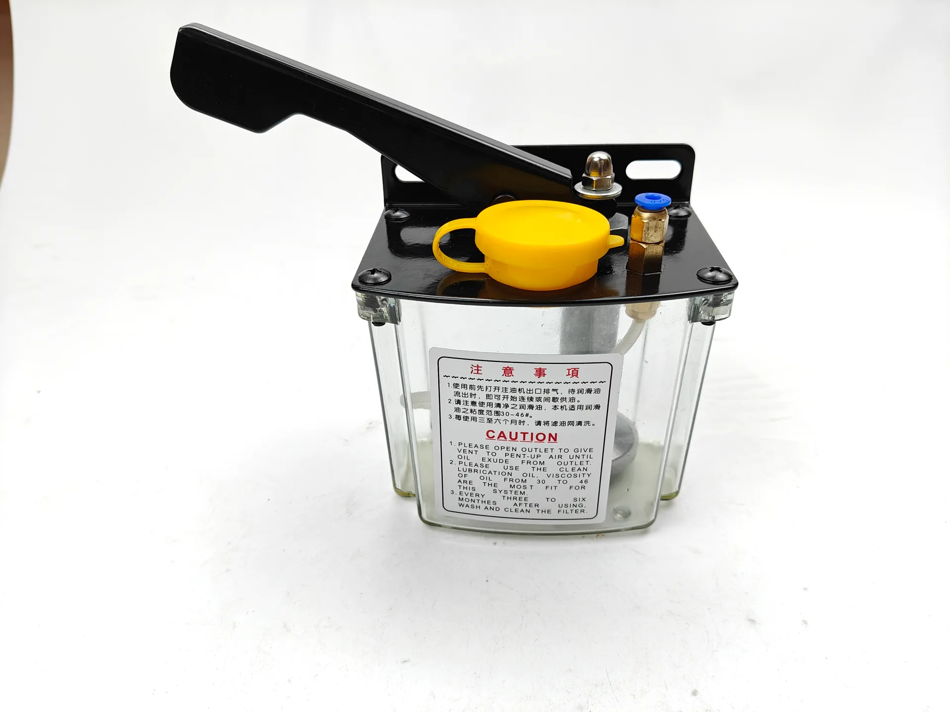0.5L Manual Lubricating Pump detail photo 2