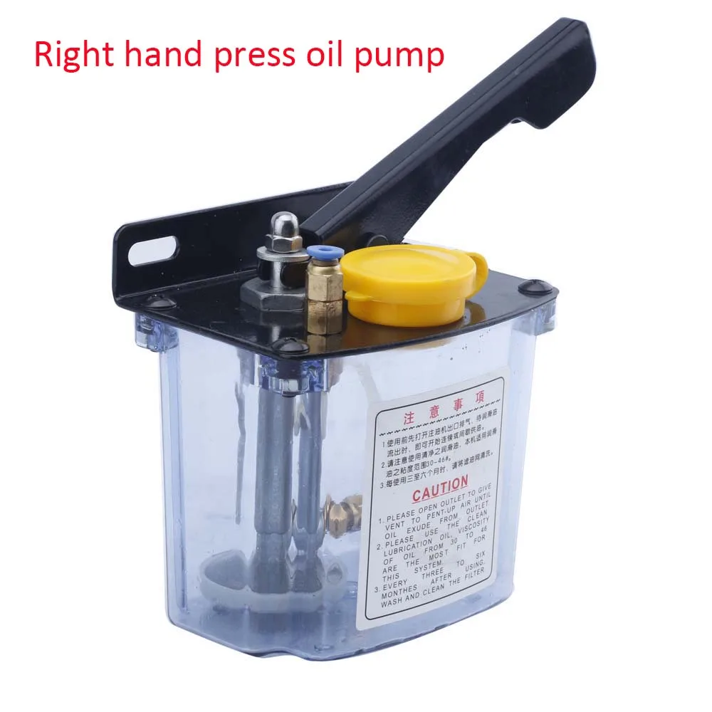 0.5L Manual Lubricating Pump detail photo 3