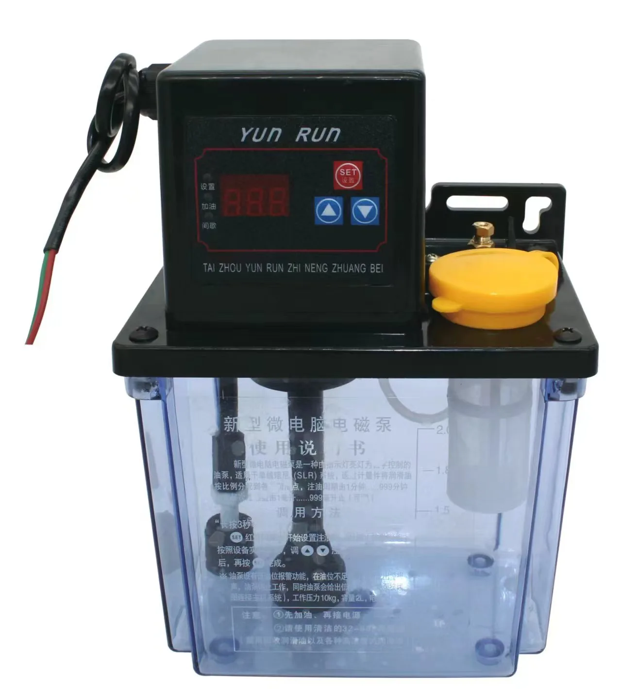 SKU_2L Electric Single-Display Lubrication Pump (No Pressure Gauge) detail photo 3