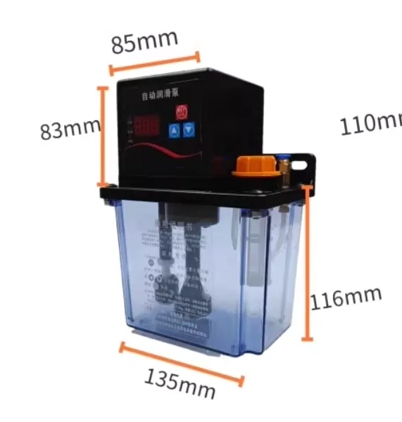 1.2L Dual-Display Electric Lubrication Pump detail photo 2