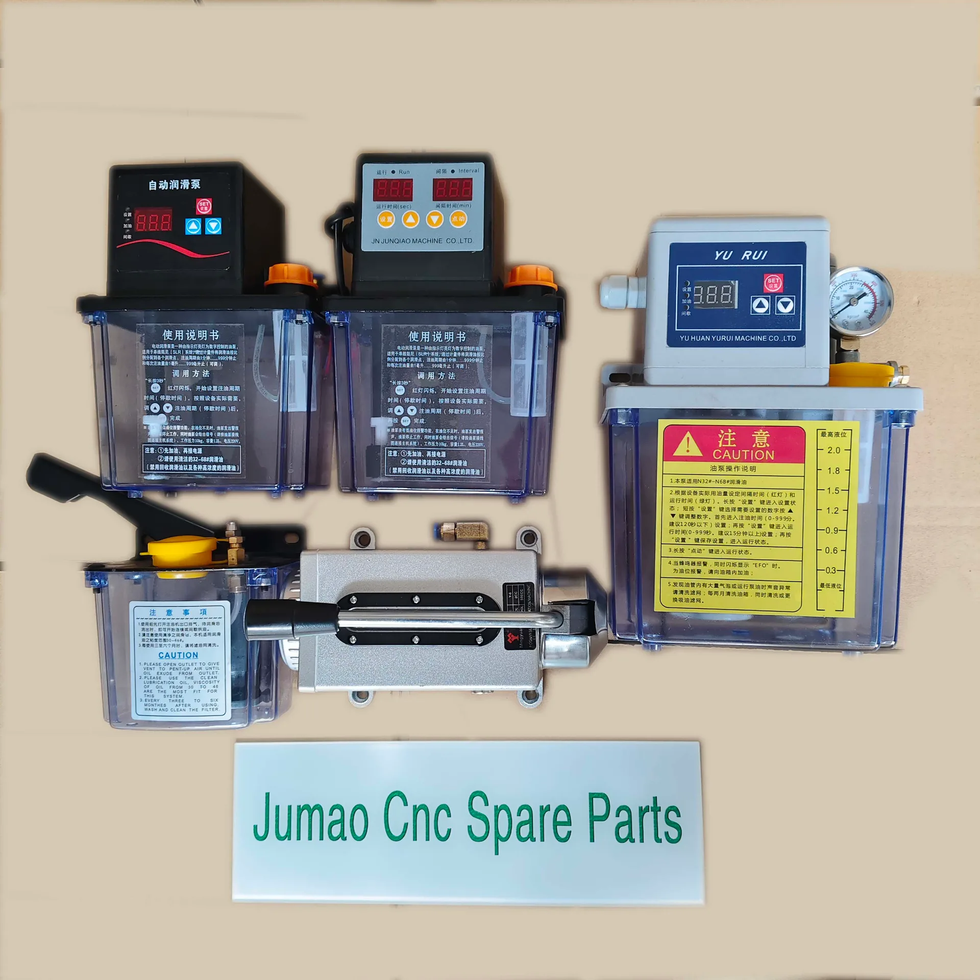 1.2L Dual-Display Electric Lubrication Pump detail photo 3