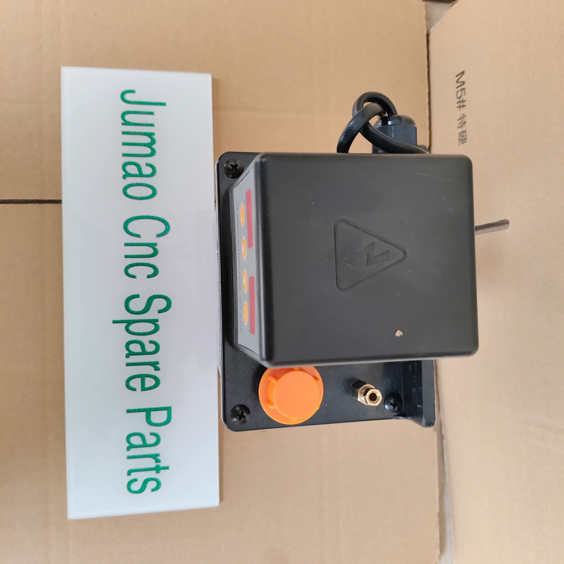 1.2L Dual-Display Electric Lubrication Pump detail photo 5