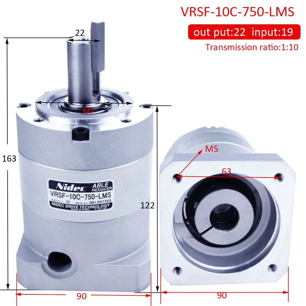VRSF-10C-750-LMS