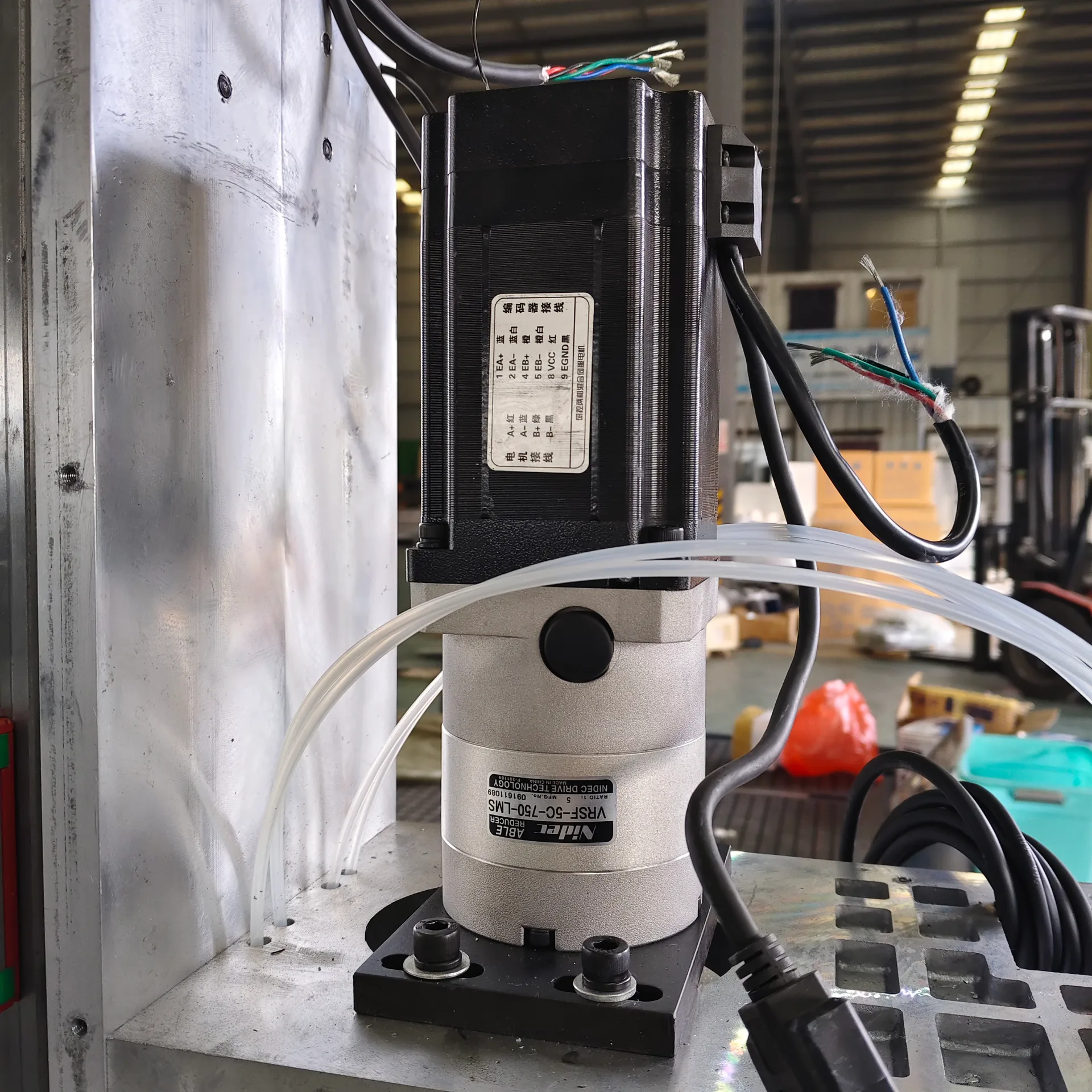新宝减速机 Shimpo VRSF-5C-750-LMS reducer 详情图 2