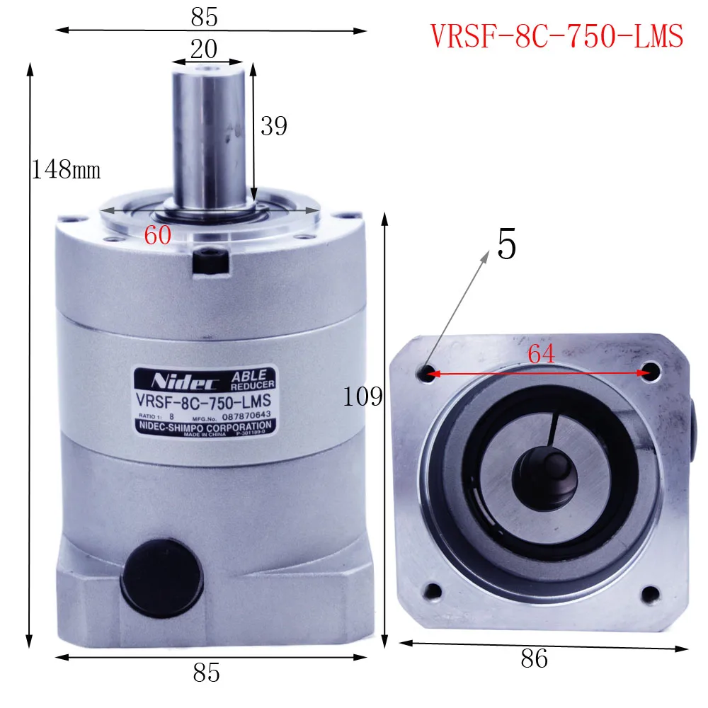 VRSF-8C-750-LMS