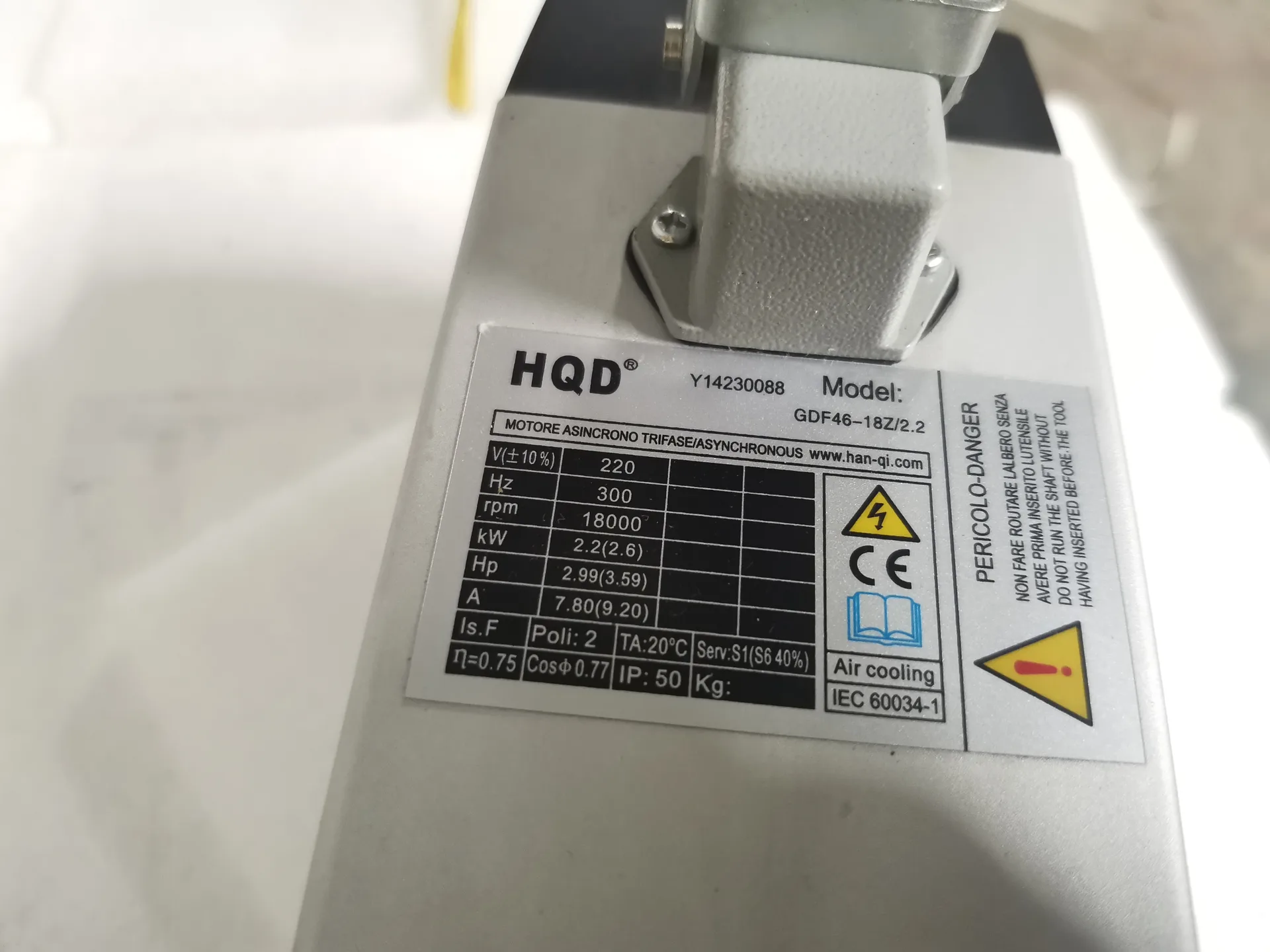 GDF46-18Z 2.2KW 220V detail photo 3