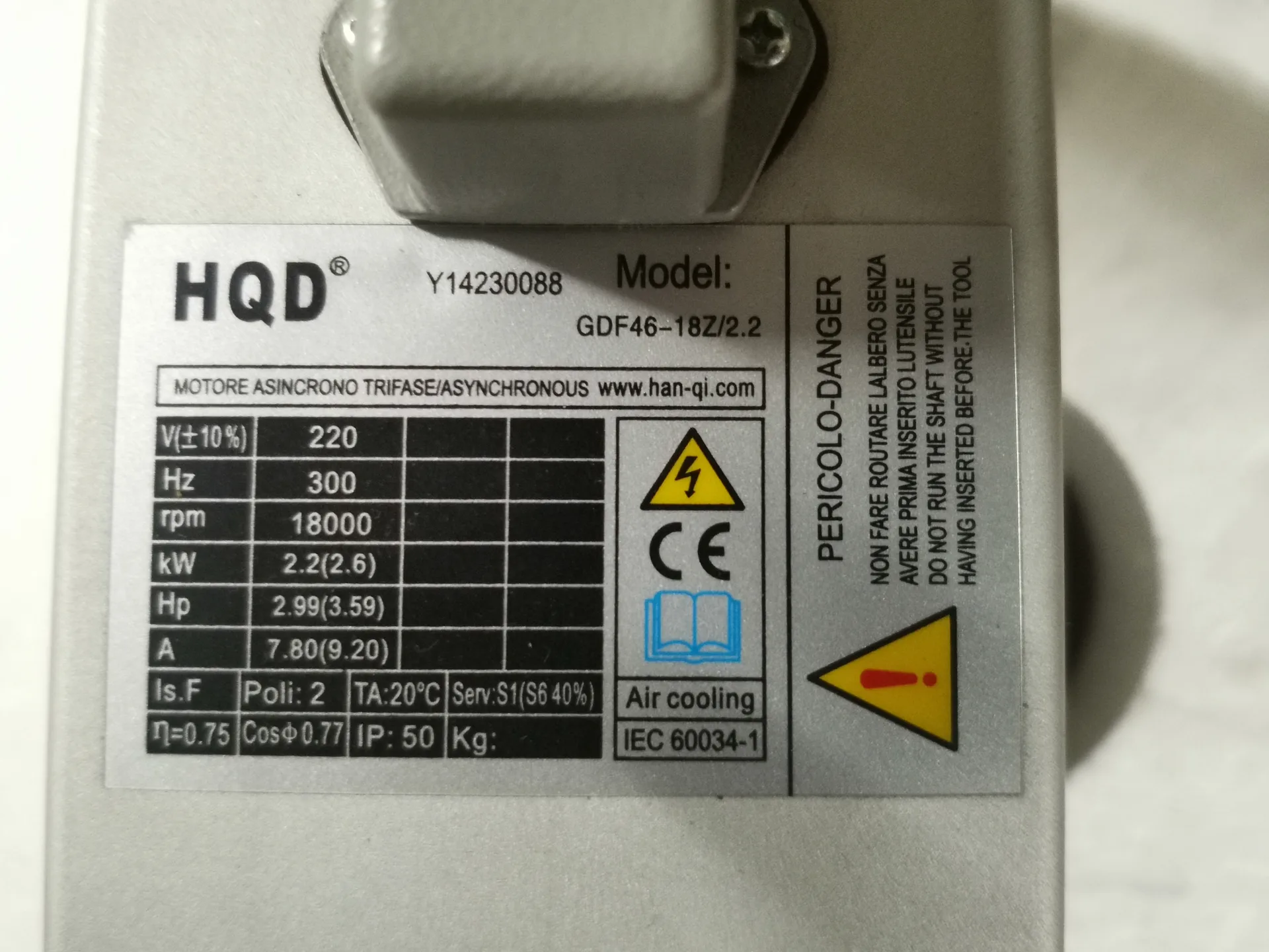 GDF46-18Z 2.2KW 220V detail photo 6