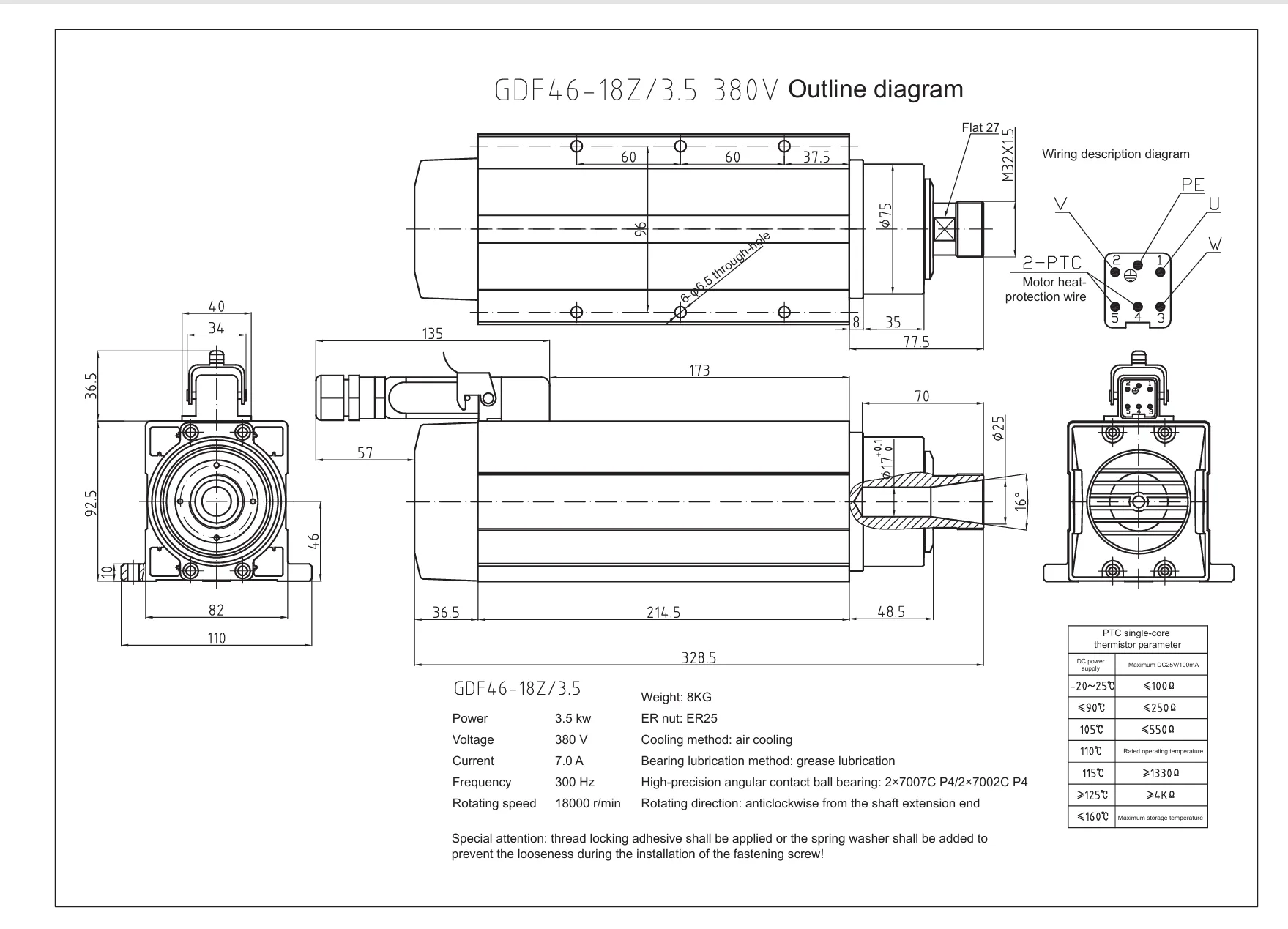 GDF53-18Z 3.5 380V with flange detail photo 1