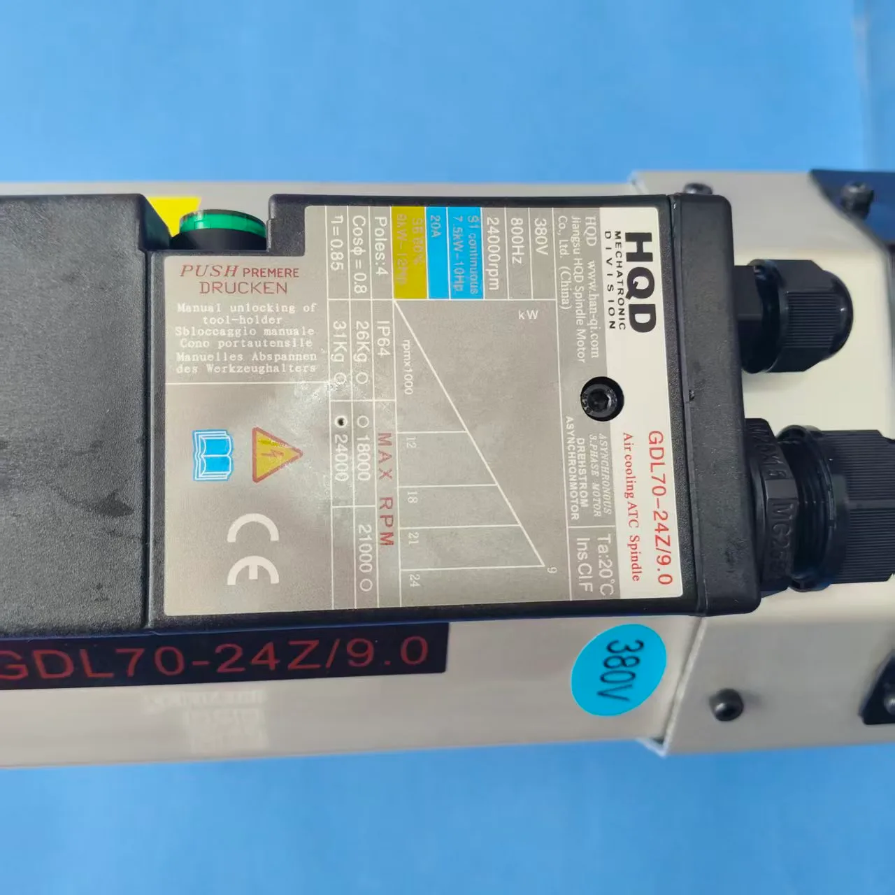 前程风冷主轴 GDL70-ISO30-24Z-9.0Long nose 详情图 5