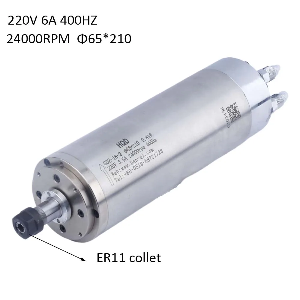 GDZ-18-2 0.8kw