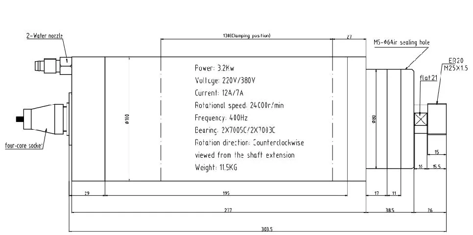 前程风冷主轴 GDZ-24-1B 3.2kw 220V 详情图 1