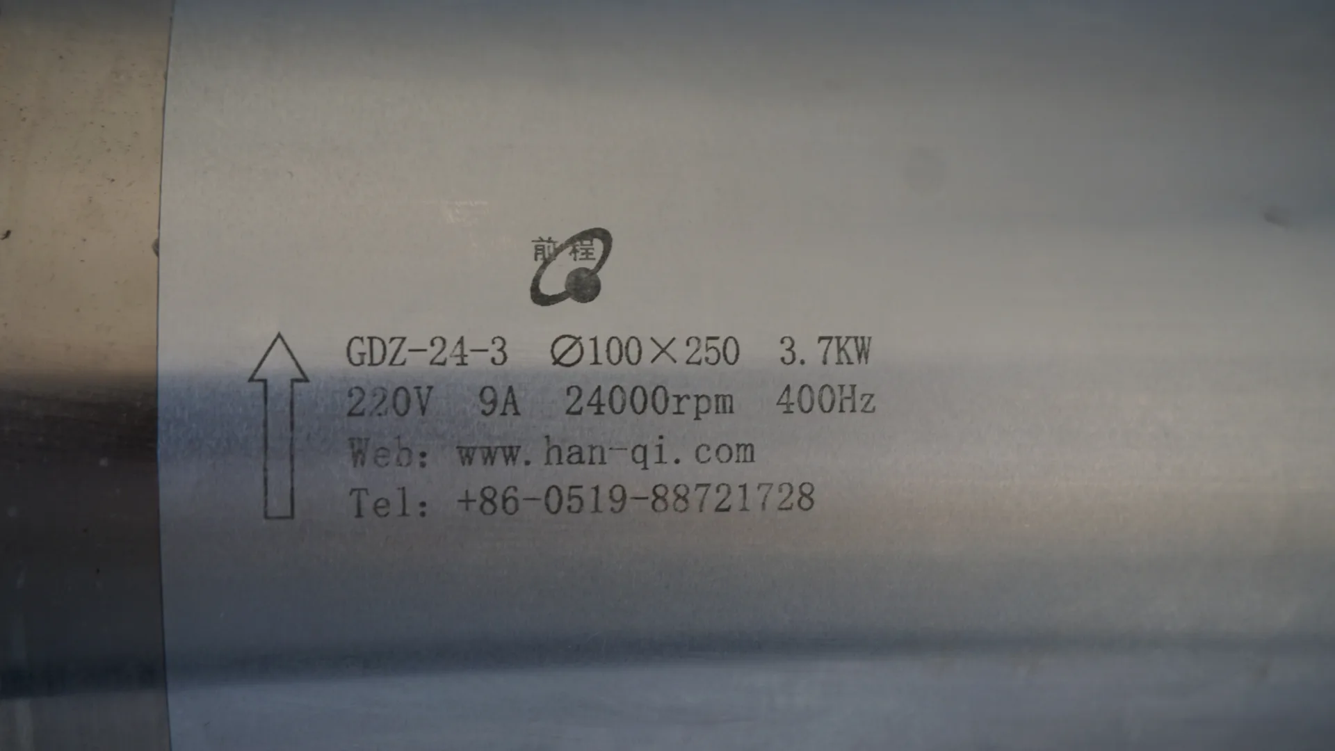 GDZ-24-3 3.7kw detail photo 1
