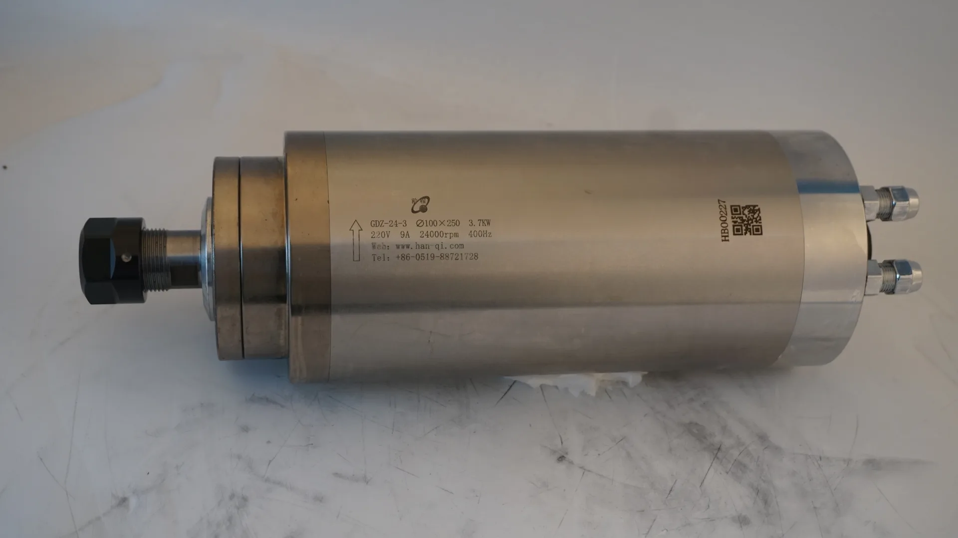 GDZ-24-3 3.7kw
