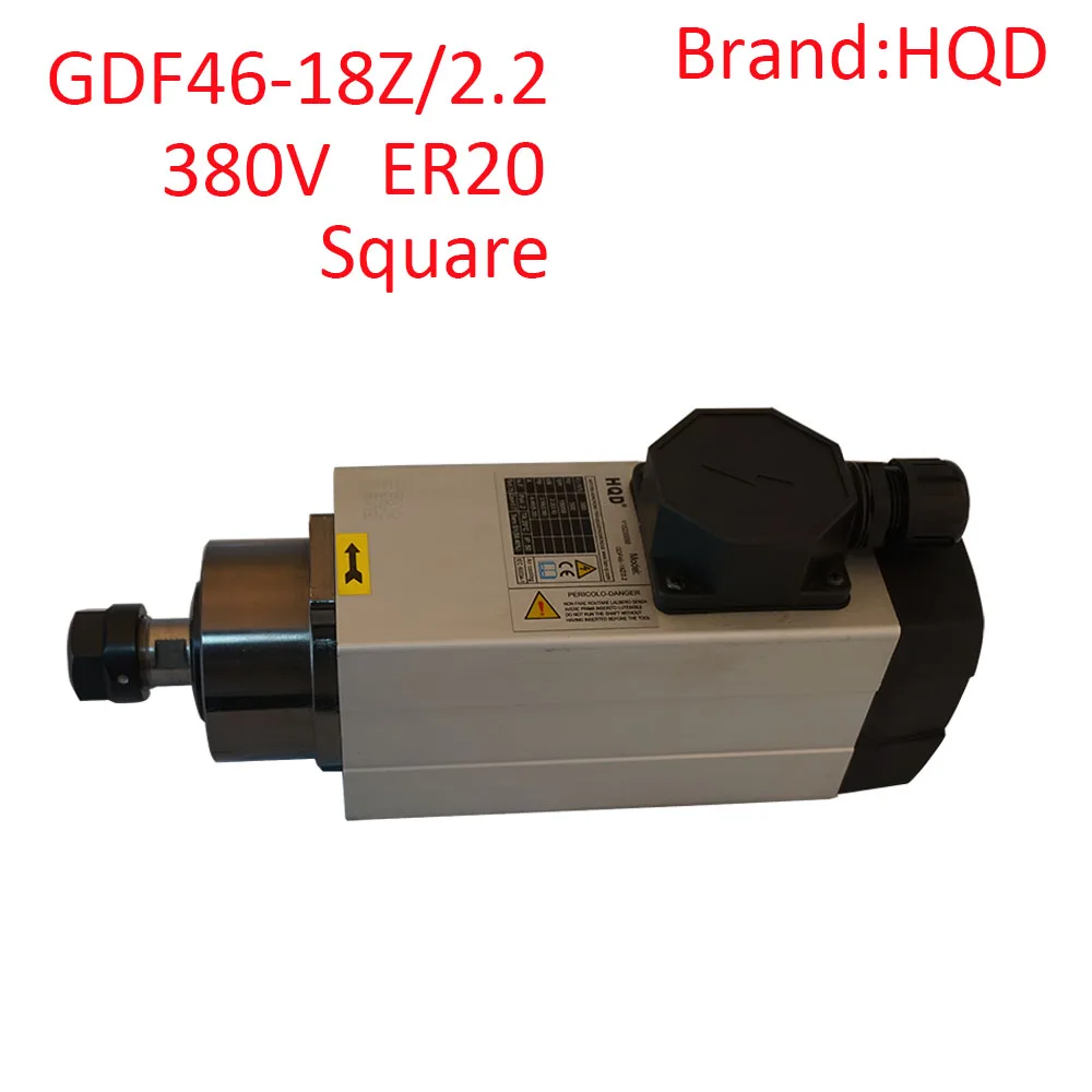 HQD GDF46-18Z 2.2kW Aviation-plug Air-cooled Spindle 3