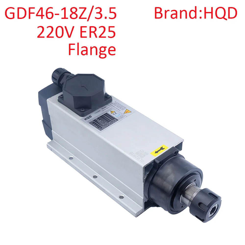 HQD GDF46-18Z 3.5kW Air-cooled Spindle