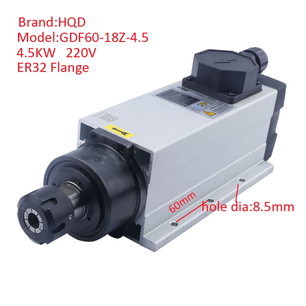 HQD GDF60-18Z 4.5kW Air-cooled Spindle 4