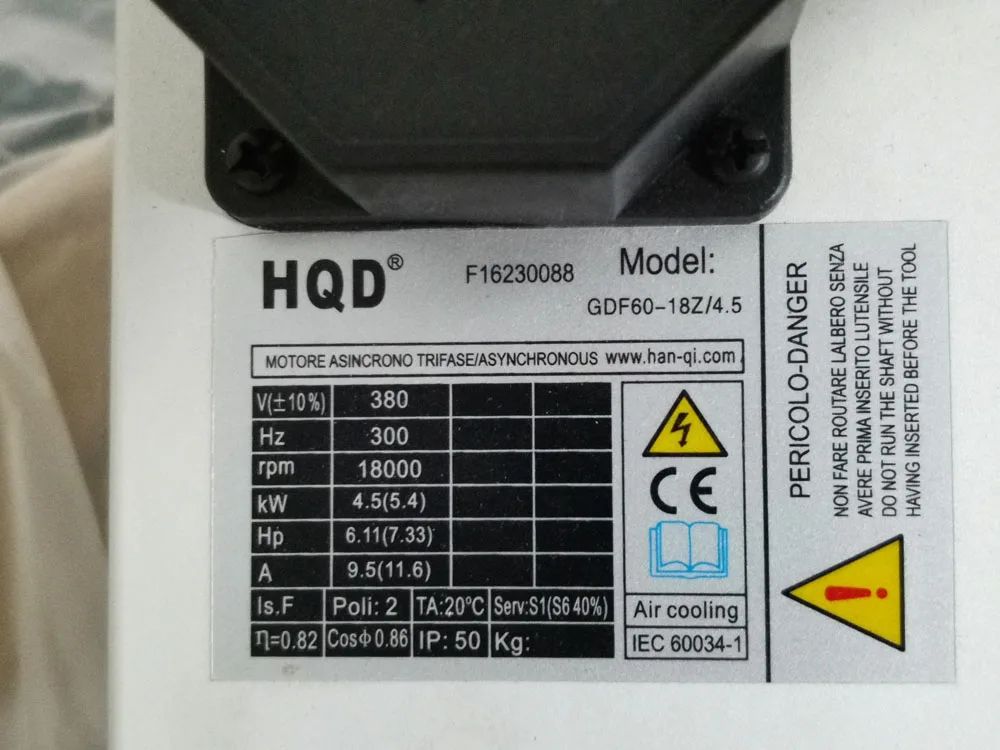 HQD GDF60-18Z 4.5kW Air-cooled Spindle detail photo 4
