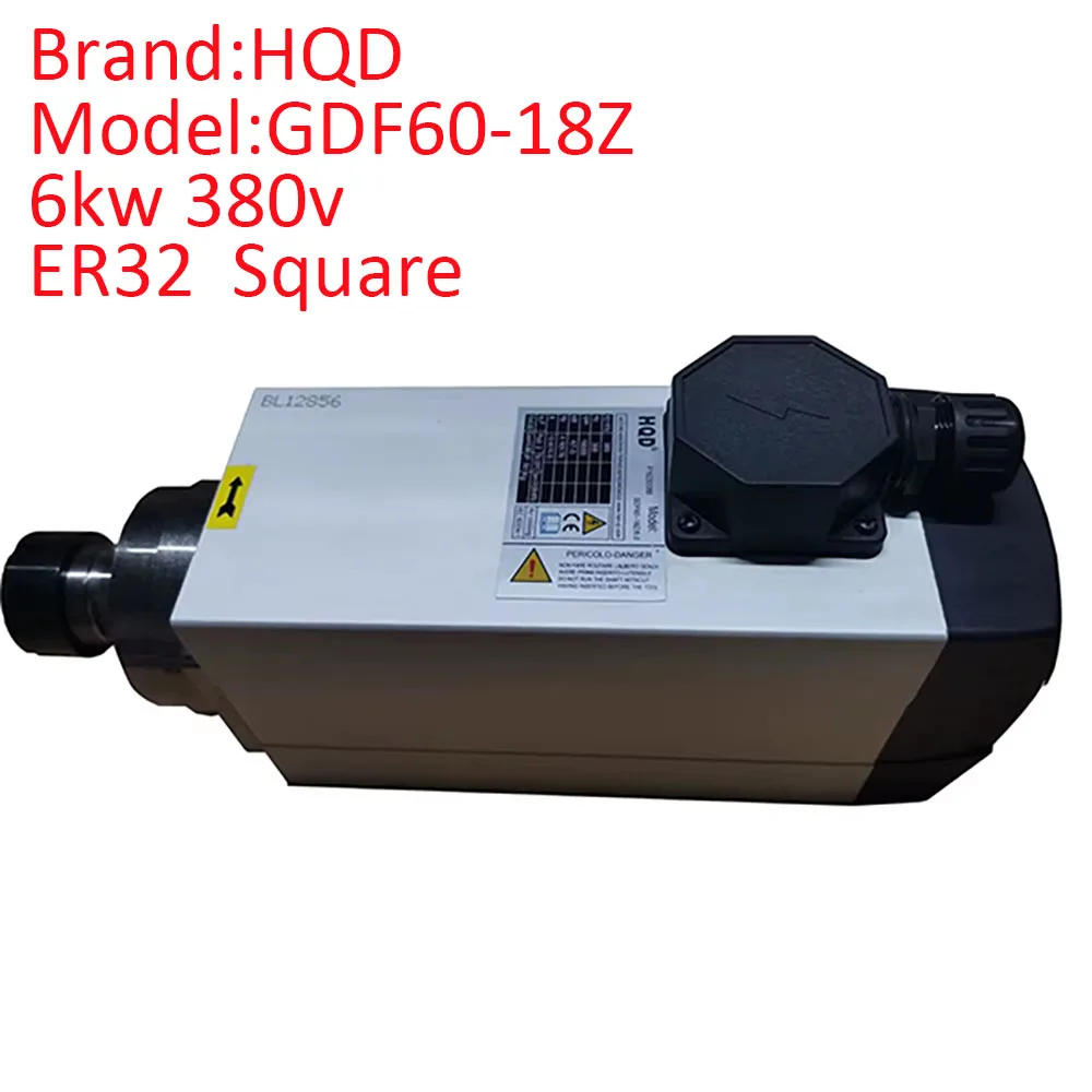 HQD GDF60-18Z 6kW Air-cooled Spindle 2