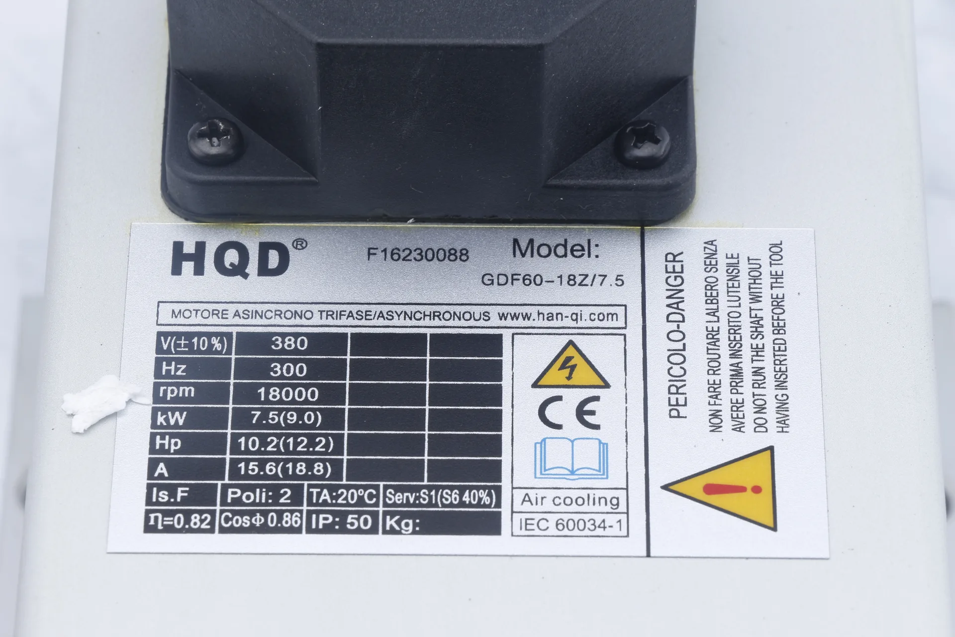 HQD GDF60-18Z 7.5kW Air-cooled Spindle detail photo 3