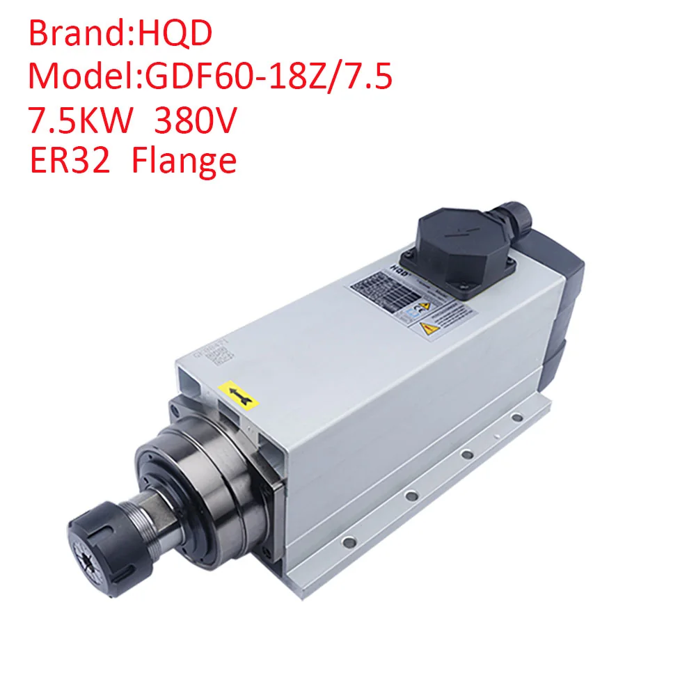 HQD GDF60-18Z 7.5kW Air-cooled Spindle