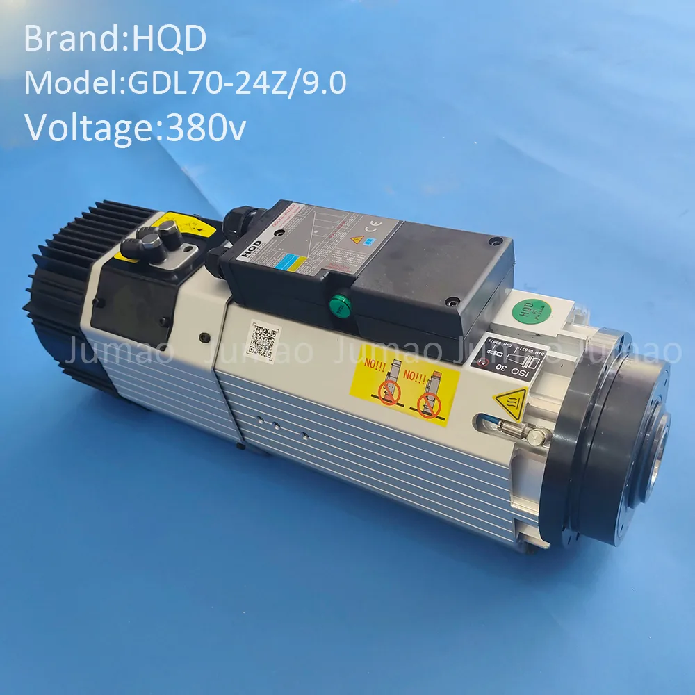 HQD GDL70-24Z 9kW ATC Air-cooled Spindle 2