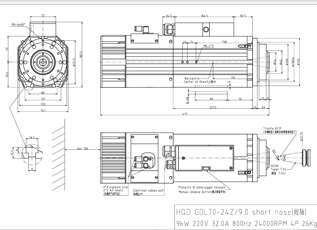 HQD GDL70-24Z 9kW ATC Air-cooled Spindle detail photo 1