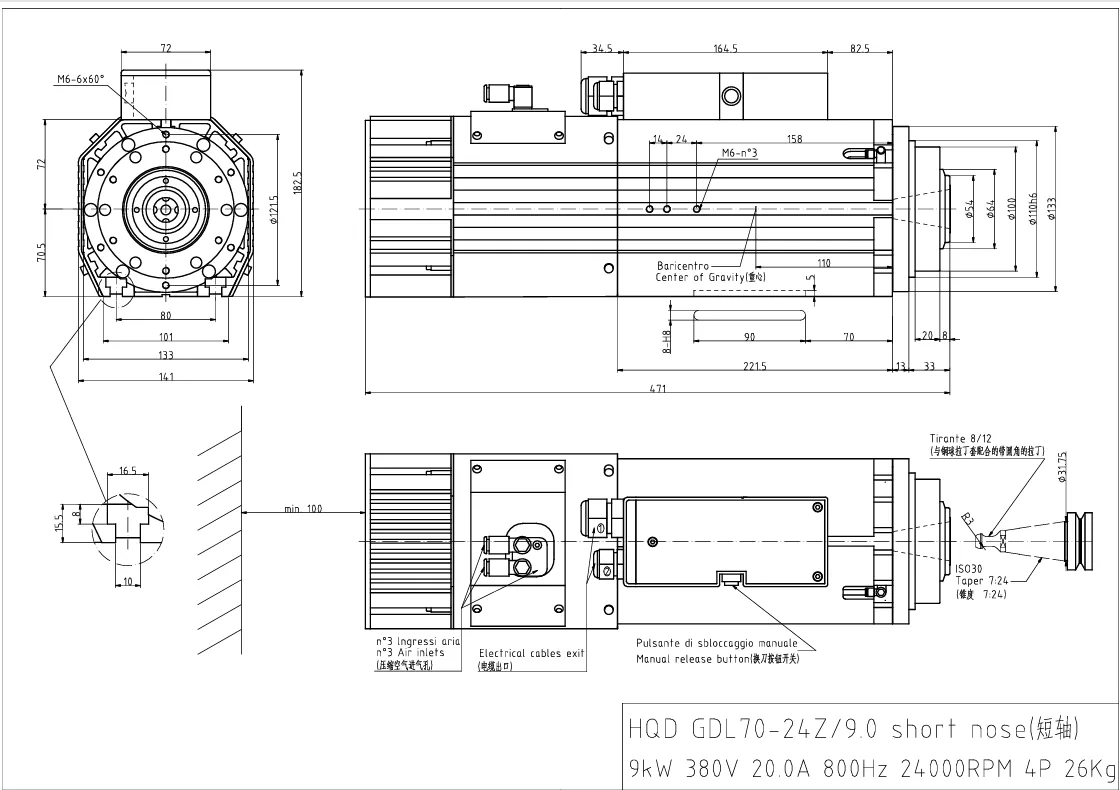 HQD GDL70-24Z 9kW ATC Air-cooled Spindle detail photo 2