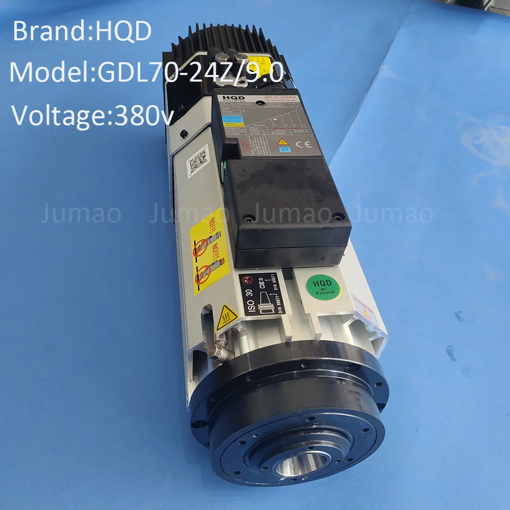 HQD GDL70-24Z 9kW ATC Air-cooled Spindle